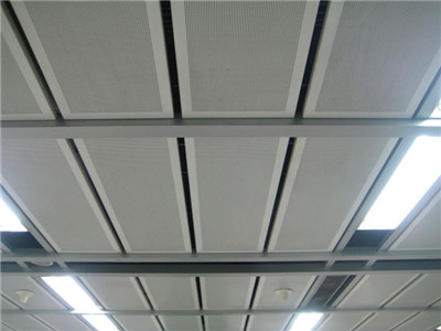 Perforated-Sheet-Ceilings.jpg